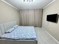 1-комнатная квартира · 36 м², мкр Акбулак, Байтерекова 71 — На против алматы арены за 15 000 ₸ в Алматы, Алатауский р-н — фото 5