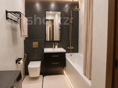 2-бөлмелі пәтер · 56 м² · 2/9 қабат, мкрн Думан-2 57/2 — Халиуллина, бағасы: 47.5 млн ₸ в Алматы, Медеуский р-н