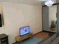 1-комнатная квартира · 35 м² · 5/5 этаж, мкр Самал, Мкр Самал проспект Достык 89/1 — Достык Жолдасбекова за 35 млн 〒 в Алматы, Медеуский р-н — фото 12