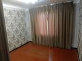 3-комнатная квартира · 67 м² · 3/4 этаж, мкр Аулие-Ата, сатпаева 16 — Гидро за 20 млн ₸ в Таразе — фото 21