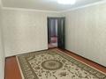 3-комнатная квартира · 67 м² · 3/4 этаж, мкр Аулие-Ата, сатпаева 16 — Гидро за 20 млн ₸ в Таразе — фото 9