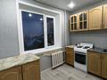 1-бөлмелі пәтер · 38 м² · 4/6 қабат, Желтоқсан 35 — Уркия, бағасы: 7.2 млн ₸ в Аксу — фото 3