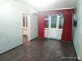 2-комнатная квартира · 46.3 м² · 2/4 этаж, Гагарина 32 за 11.4 млн ₸ в Жезказгане — фото 13
