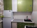 2-комнатная квартира · 46.3 м² · 2/4 этаж, Гагарина 32 за 11.4 млн ₸ в Жезказгане — фото 2