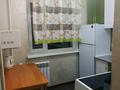 2-комнатная квартира · 46.3 м² · 2/4 этаж, Гагарина 32 за 11.4 млн ₸ в Жезказгане