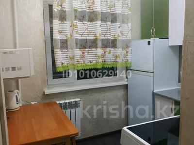 2-комнатная квартира · 46.3 м² · 2/4 этаж, Гагарина 32 за 11.4 млн ₸ в Жезказгане
