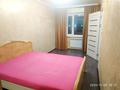 2-комнатная квартира · 46.3 м² · 2/4 этаж, Гагарина 32 за 11.4 млн ₸ в Жезказгане — фото 10