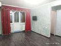 2-комнатная квартира · 46.3 м² · 2/4 этаж, Гагарина 32 за 11.4 млн ₸ в Жезказгане — фото 12