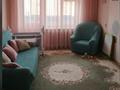 3-бөлмелі пәтер · 58.5 м² · 3/5 қабат, Канай би 42, бағасы: 16 млн ₸ в Кокшетау