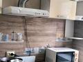 2-бөлмелі пәтер · 46 м² · 5/5 қабат, Микрорайон Авангард 3 35 — ул. Владимирская, бағасы: 180 000 ₸ в Атырау, мкр Авангард-3 — фото 7