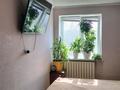 2-бөлмелі пәтер · 46 м² · 5/5 қабат, Микрорайон Авангард 3 35 — ул. Владимирская, бағасы: 180 000 ₸ в Атырау, мкр Авангард-3