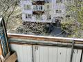 2-бөлмелі пәтер · 46 м² · 5/5 қабат, Микрорайон Авангард 3 35 — ул. Владимирская, бағасы: 180 000 ₸ в Атырау, мкр Авангард-3 — фото 4