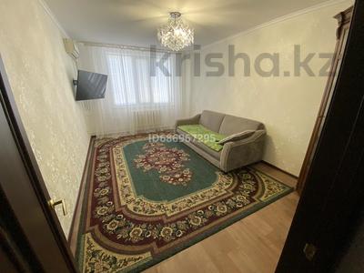 3-комнатная квартира · 69 м² · 3/9 этаж, 5 мкр 9 — Central cafe за 28 млн 〒 в Аксае