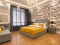 1-комнатная квартира · 50 м² · 10/12 этаж, Торекулова 95 — Сейфуллина за 20 000 ₸ в Алматы — фото 2