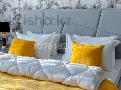 1-комнатная квартира · 50 м² · 10/12 этаж, Торекулова 95 — Сейфуллина за 17 000 〒 в Алматы