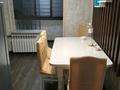 2-комнатная квартира · 54 м² · 4/5 этаж, мкр Аксай-3Б 16 — Толе-би за 34 млн ₸ в Алматы, Ауэзовский р-н — фото 6