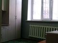 4 комнаты, 85 м², Мухамеджанова 9 — Есенова за 100 〒 в Алматы, Медеуский р-н — фото 3