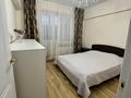 2-бөлмелі пәтер · 52 м² · 5/5 қабат, Уалиханова 124, бағасы: 70 млн ₸ в Алматы, Медеуский р-н