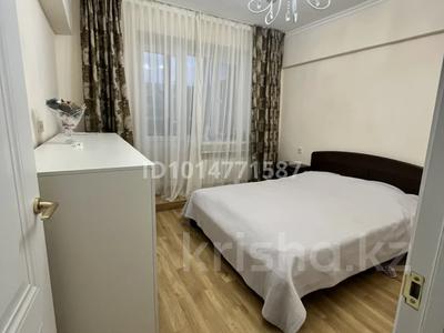 2-бөлмелі пәтер · 52 м² · 5/5 қабат, Уалиханова 124, бағасы: 70 млн ₸ в Алматы, Медеуский р-н