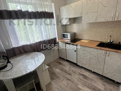 1-комнатная квартира · 35 м² · 3/5 этаж, Дюсембаева 32 за 8 000 〒 в Экибастузе