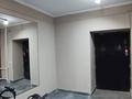 3-комнатная квартира · 57.6 м² · 4/9 этаж, Сатпаева 1 за ~ 25.9 млн ₸ в Семее — фото 3