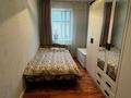 Отдельный дом · 4 комнаты · 120 м² · 8.2 сот., мкр Шанырак-2 12 — Аубакирова за 76.5 млн ₸ в Алматы, Алатауский р-н — фото 12