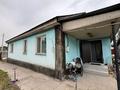 Отдельный дом · 4 комнаты · 120 м² · 8.2 сот., мкр Шанырак-2 12 — Аубакирова за 76.5 млн ₸ в Алматы, Алатауский р-н — фото 4