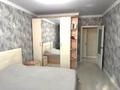 3-комнатная квартира · 98 м² · 8/9 этаж, аблайхана 1 — 1 за 40 млн ₸ в Кокшетау — фото 9
