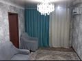 2-комнатная квартира · 45 м² · 5/5 этаж, Гарышкерлер 12 — Дом находится в удобном районе, рядом школы, детские сады, магазины, аптеки, стоматология, СВА, а также Бульвар для прогулок и отдыха. за 11 млн ₸ в Жезказгане — фото 2