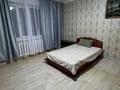 1-комнатная квартира · 43 м² · 1/5 этаж, мкр Юго-Восток, Мкр Степной 4 за 120 000 ₸ в Караганде, Казыбек би р-н — фото 3