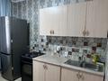 1-комнатная квартира · 43 м² · 1/5 этаж, мкр Юго-Восток, Мкр Степной 4 за 120 000 ₸ в Караганде, Казыбек би р-н — фото 8