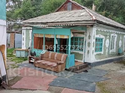 Жеке үй · 3 бөлме · 60.6 м² · 5.85 жүзд., Станиславского 224 — Рыскулова Волочаевская, бағасы: 45 млн ₸ в Алматы, Жетысуский р-н