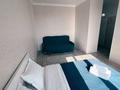 1-комнатная квартира · 36 м² · 5 этаж, Бокейхана 3б — Керей жанибек хандар,президентский парк за 17 000 ₸ в Астане, Есильский р-н — фото 2