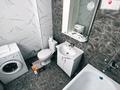 1-комнатная квартира · 36 м² · 5 этаж, Бокейхана 3б — Керей жанибек хандар,президентский парк за 17 000 ₸ в Астане, Есильский р-н — фото 9