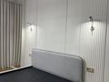 2-комнатная квартира · 45 м² · 3/12 этаж, Туран 39 за 45 млн 〒 в Астане, Нура р-н — фото 13