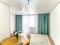 3-комнатная квартира · 75 м² · 4/9 этаж, Култегин 2 — Школа бином сатпаева Сыганак за 41.9 млн ₸ в Астане, Нура р-н