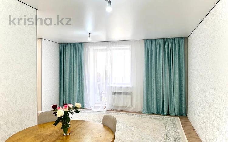 3-комнатная квартира · 75 м² · 4/9 этаж, Култегин 2 — Школа бином сатпаева Сыганак за 41.9 млн ₸ в Астане, Нура р-н — фото 19