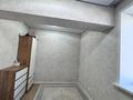 3-бөлмелі пәтер · 75 м² · 4/9 қабат, Култегин 2 — Школа бином, бағасы: 41.9 млн ₸ в Астане, Нура р-н — фото 6