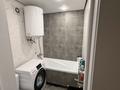 2-бөлмелі пәтер · 43.9 м² · 1/4 қабат, Караганды 26, бағасы: 8 млн ₸ в Темиртау — фото 6