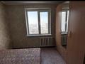 3-комнатная квартира · 68 м² · 5/5 этаж, жастар за 28 млн ₸ в Усть-Каменогорске — фото 9