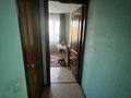 3-бөлмелі пәтер · 70.6 м² · 5/5 қабат, Гоголя 61, бағасы: 29 млн ₸ в Костанае — фото 13
