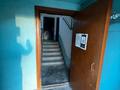 3-бөлмелі пәтер · 70.6 м² · 5/5 қабат, Гоголя 61, бағасы: 29 млн ₸ в Костанае — фото 22