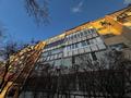 3-бөлмелі пәтер · 70.6 м² · 5/5 қабат, Гоголя 61, бағасы: 29 млн ₸ в Костанае — фото 25