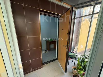 Еркін, сұлулық салондары · 65.7 м², бағасы: 29 млн ₸ в Атырау, мкр Жилгородок