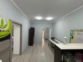 Еркін, сұлулық салондары · 65.7 м², бағасы: 29 млн ₸ в Атырау, мкр Жилгородок — фото 4