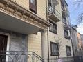 Свободное назначение, офисы, магазины и бутики, склады, салоны красоты, фитнес и спорт, медцентры и аптеки, образование, развлечения, конференц-залы, кабинеты и рабочие места, студии · 700 м² за 2.1 млн ₸ в Таразе — фото 2