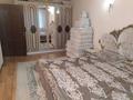 3-комнатная квартира · 63 м² · 5/5 этаж, Гагарина 12 — пересечение богенбай батыра за 46.5 млн ₸ в Алматы, Алмалинский р-н