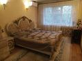 3-комнатная квартира · 63 м² · 5/5 этаж, Гагарина 12 — пересечение богенбай батыра за 46.5 млн ₸ в Алматы, Алмалинский р-н — фото 2