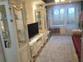 3-комнатная квартира · 63 м² · 5/5 этаж, Гагарина 12 — пересечение богенбай батыра за 46.5 млн ₸ в Алматы, Алмалинский р-н — фото 3
