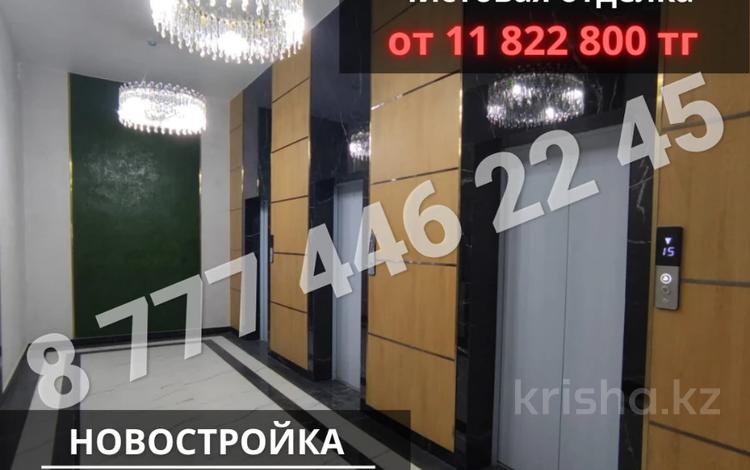 1-комнатная квартира, 26.87 м², 5/16 этаж, Темирбаева 50 за 10.2 млн 〒 в Костанае — фото 35